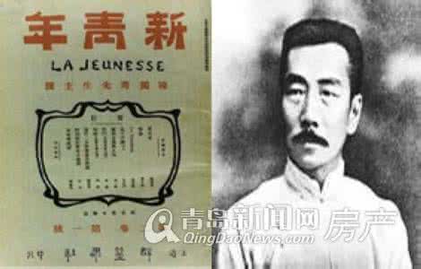 鲁迅和沈从文的关系 鲁迅与新文化运动 沈从文与鲁迅的关系