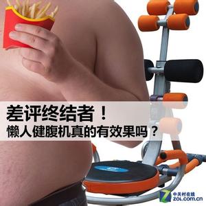 高血压心脏病吃什么药 高血压用什么药,不影响肾脏心脏!!!急 - 已解决问题 - 免费咨询,健康咨询- 医元网