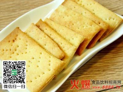 苏打饼干 烘焙之 苏打饼干