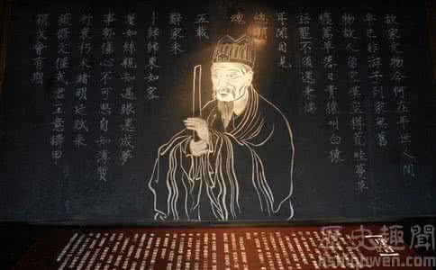 刘基烧饼歌是真的吗 刘基论相 刘基烧饼歌中的预言解密