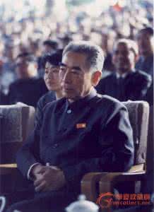 十大元帅最后一次合影 揭秘周总理最后一次合影彩照