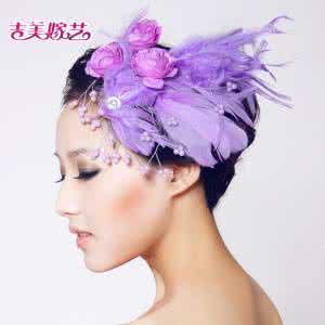 法国亚历山大发饰 法国神秘紫色新娘发饰