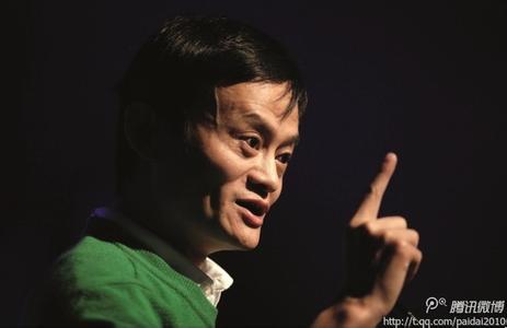 马云 机会 马云：机会就在那些被抱怨的地方---思客