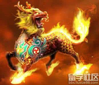 上古神兽大全 超级全 上古神兽大全（超级全）下篇（20140914）