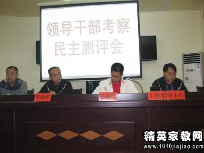 乡镇组织委员工作总结 乡镇组织委员工作总结 2014年乡镇组织线工作总结及2015年工作打算