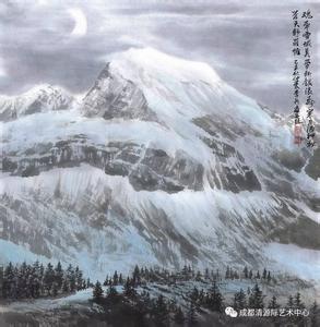 清源股份千股千评 【塘上清源】潘泓诗评：胸中寓峰岳，笔下涌波澜