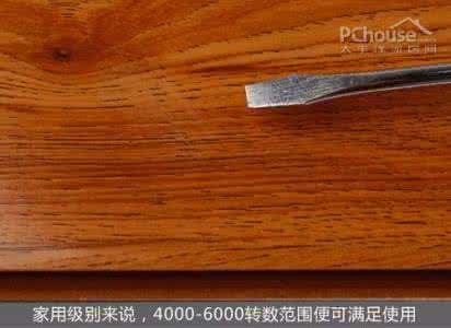 强化木地板哪个牌子好 强化木地板哪个牌子好 【强化木地板】强化木地板什么牌子好