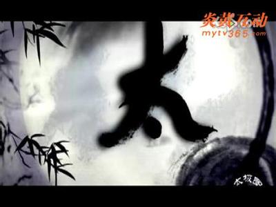 徐晓冬打败太极宗师 徐晓冬打败太极宗师 教你9招败冬火