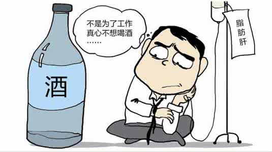 喝酒后多喝水 初春养肝五个小秘籍 少喝酒多喝水运动护肝