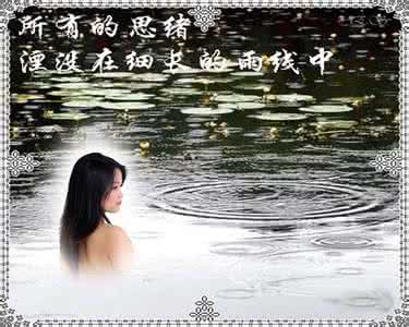 随心听安静 夜静，随心(伤感美文)