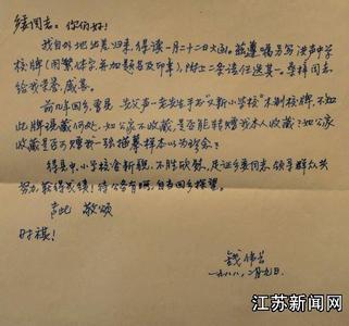 心里有个念念不忘的人 只有我还在回忆里念念不忘