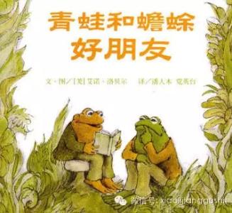 让孩子长高就这么简单 让孩子自主阅读就这么简单（附桥梁书书单推荐）