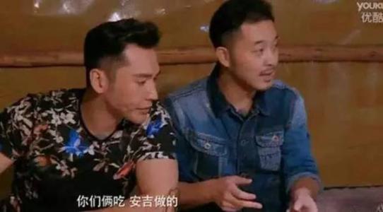 24k纯爷们安吉 24k纯爷们 24K东北纯爷们安吉的怼爹日常，暗藏哪些育儿小心机？