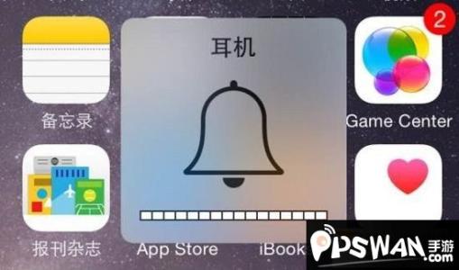 苹果6怎么退出耳机模式 iphone耳机模式退出方法