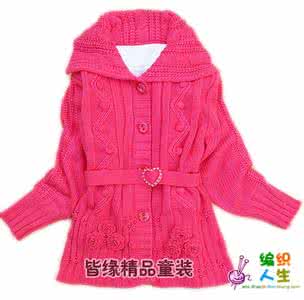女士毛衣编织1000例 女士漂亮毛衣--细节编织