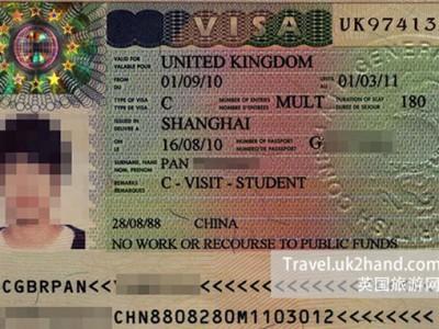 2017澳大利亚配偶签证 签证圈:2017澳大利亚配偶签证申请攻略