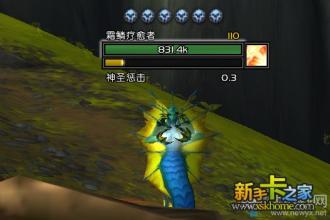 胆结石 干掉维克特 胆石奇方，一月干掉胆结石！