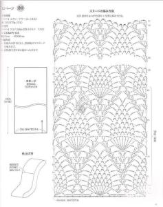 经典菠萝花钩针图解 钩针模式----“经典菠萝”图解