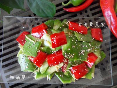 酸辣萝卜皮的腌制方法 【辣油萝卜皮】