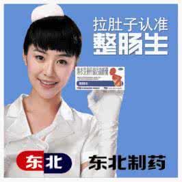 河北高考压力全国第一 河北高考压力全国第一,不服来辩!