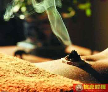 中医艾灸疗法 中医提醒:夏季祛湿 艾灸疗法效果最好!