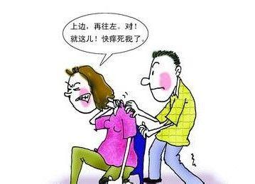 妊娠瘙痒性荨麻疹 不传秘方：妊娠三月突患麻疹瘙痒无比三剂痊愈地骨皮汤