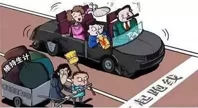 励志故事穷孩子富孩子 三个穷孩子的故事,宁愿辛苦一阵子,不要辛苦一辈子