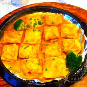 荷包豆腐 素版荷包豆腐（做法附图）*