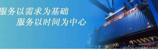 现在什么快递最好 什么快递比较好