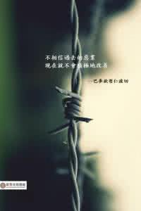 如何改变业力 要改变业力,先改变因