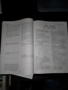 2016年高考二轮复习：高考保分题目天天练(七)