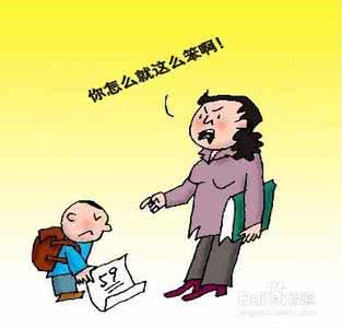 如何帮助厌学的学生 孩子厌学 这些建议或许对你有帮助