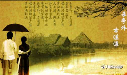 送别 《送别》百年