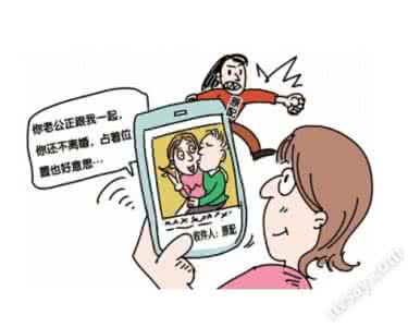 小三写给情人的一封信 写给犯贱的小三：做了婊子还要立牌坊