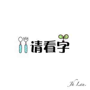 买二手车划算吗 买二手车划算吗 新手买二手车划算吗?