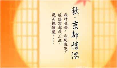 岁月如风小少年 岁月如影诗如风 |「 为你读诗」2015年度最受欢迎读诗