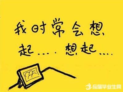 多想做你最爱的人 ?《爱又爱不得,忘又忘不了》,多想做你最爱的人!