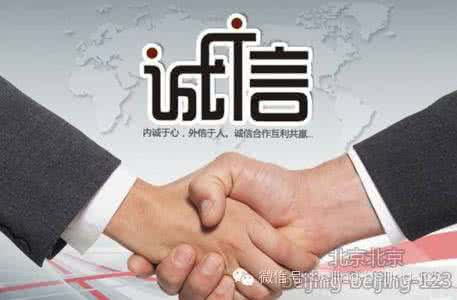 重庆时时单双挣钱秘籍 北京知道这十条秘籍的人都挣钱了