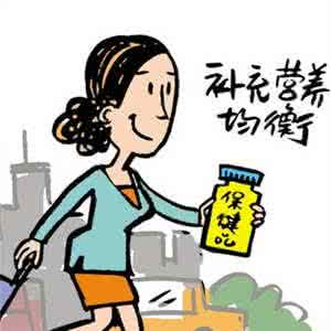九大中医养生秘方 日常生活中养生九大误区，你养对了吗？