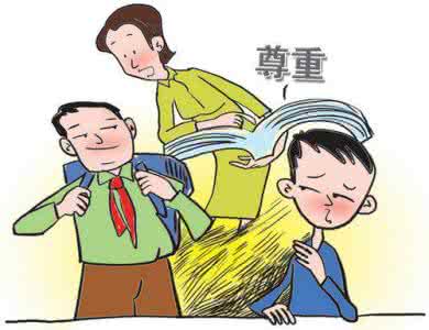 怎样和孩子有效沟通 家长怎样与处于青春期的孩子有效沟通