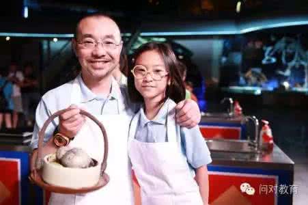 左小祖咒 左小祖咒：给女儿的信——男人的三张底牌