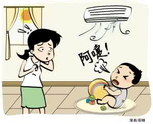 远离空调病 做好7点远离空调病困扰