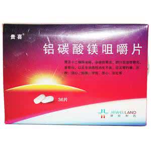 近红外光谱模型转移 铝碳酸镁片剂的近红外光谱快检模型的建立