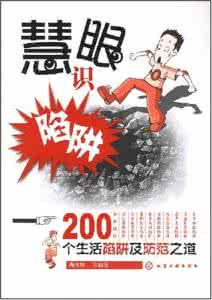 历代帝王图 历代超级帝王的三大特征：耍无赖，慧眼识才，运气也很重要