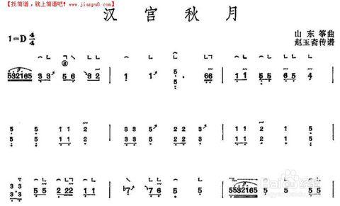 古琴和古筝的区别 古琴和古筝的区别 古筝和古琴没有血缘关系哒～