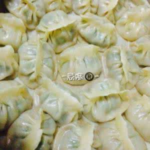 素三鲜馅包子的做法 【三鲜馅素蒸饺】