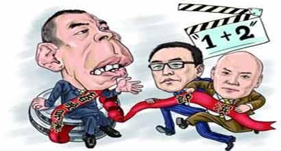 情绪黑洞 我该如何来拯救情绪黑洞