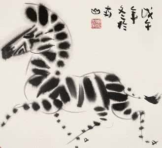 戊午年是什么命 戊午年是哪一年,戊午年是什么命?