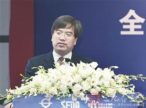 史上最严食品安全法 徐景和解读“史上最严”《食品安全法》