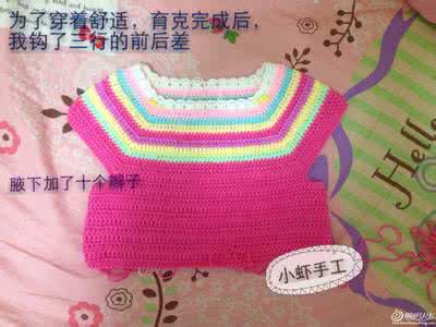 青瓜手工编织视频 【小虾手工】仿青瓜的宝宝彩虹毛衣(有小改动) 图解+过程说明 (15